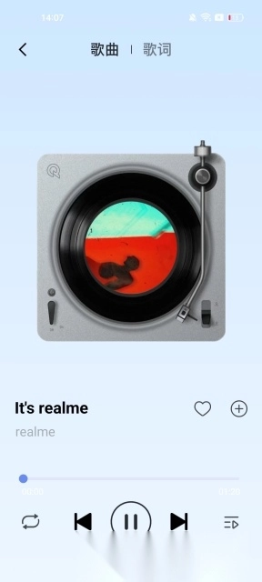 AI海棉音乐【05更新】1