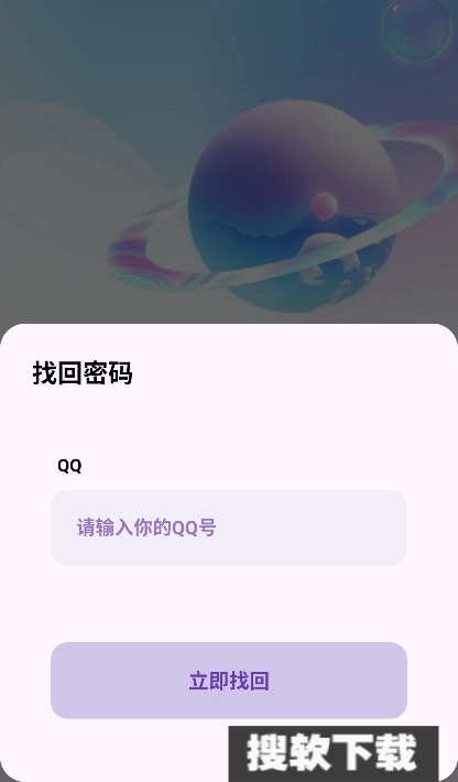 简妙匣工具箱【03-05】