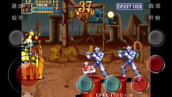 电神魔傀2手游版图4