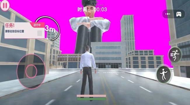 巨人模拟城市破坏游戏图3