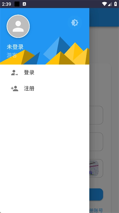 Cdifit云盘【更新】图1