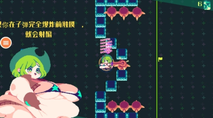 可爱像素女孩游戏小熊移植版