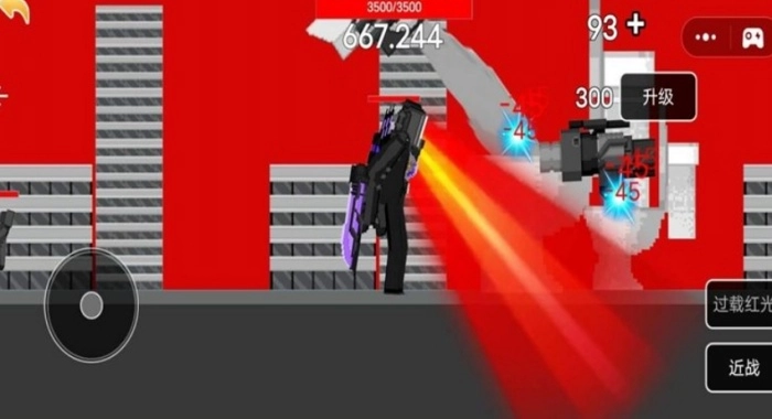 马桶人突击队游戏图3