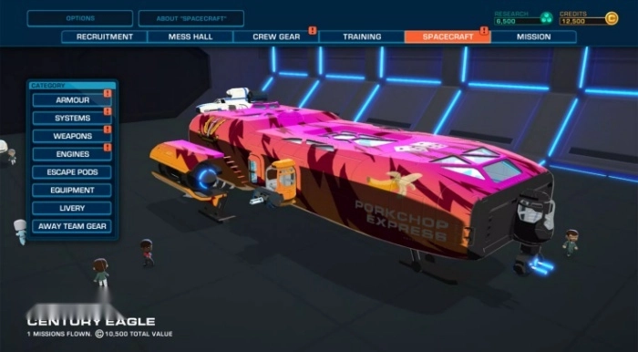 星际小队传奇版图2