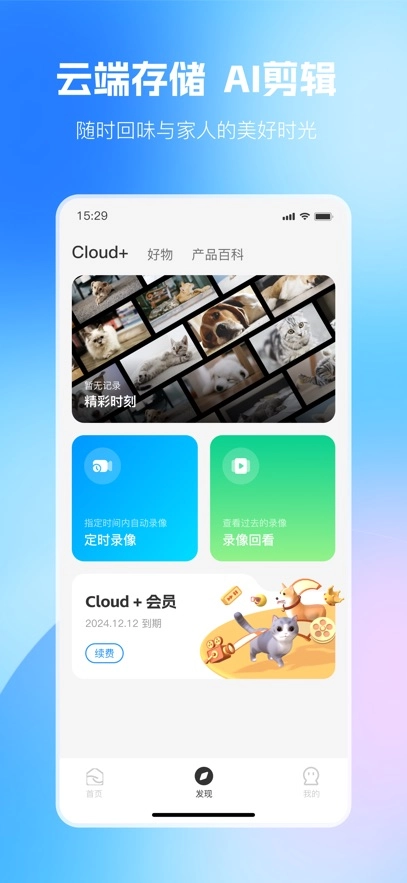 ROLA机器人【更新】(1)
