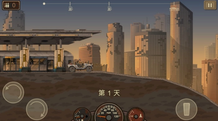 赚到死2游戏图1