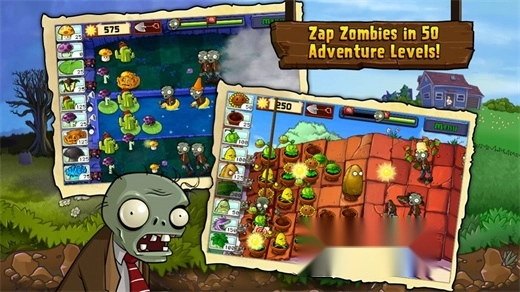 pvz随机模仿者版图3