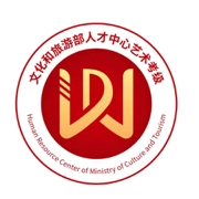 人才中心艺术考级 v1.1.7最新版