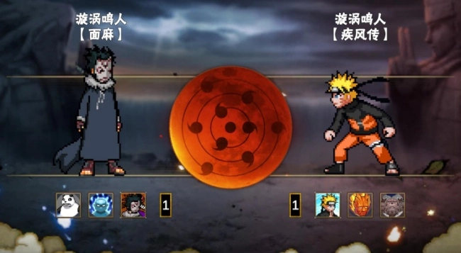 像素火影次世代骨王游戏图4