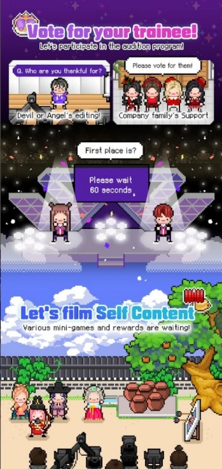 monthly entertainment游戏图1