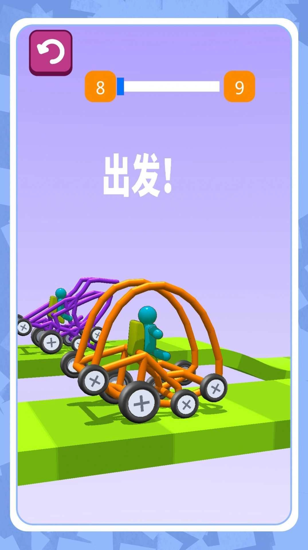 都市模拟器汉化版最新版截图2