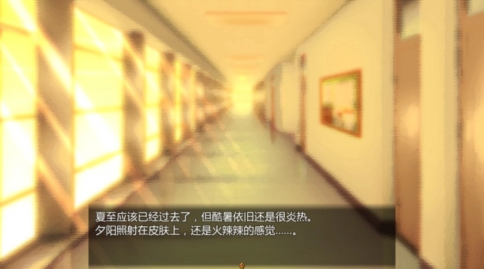 女仆life全CG解锁版图4