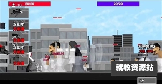 穷奇影院最新版