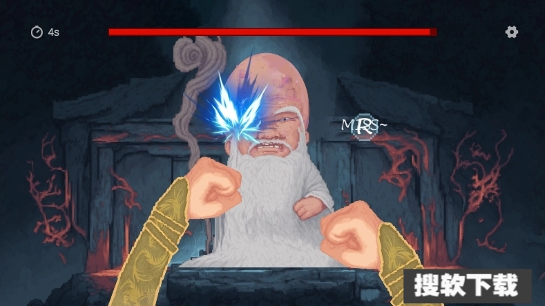 仙翁过安检游戏【08更新】