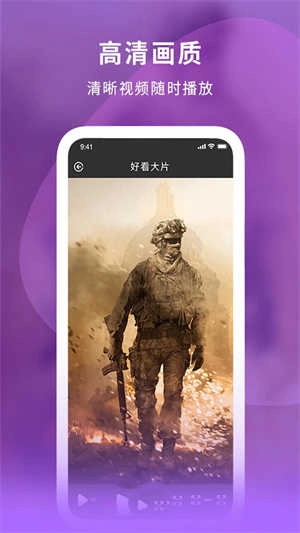 小小影视2026最新版