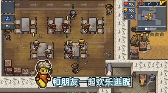 The Escapists 2游戏1