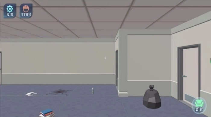 家居组装改造狂人游戏截图2