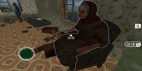 边境检察官手机版4