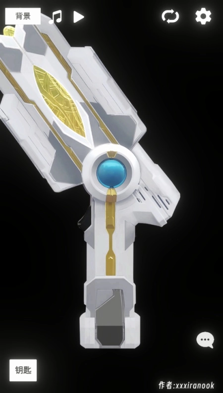 特利迦胜利神光棒模拟器游戏图1