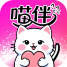 喵伴交友正版