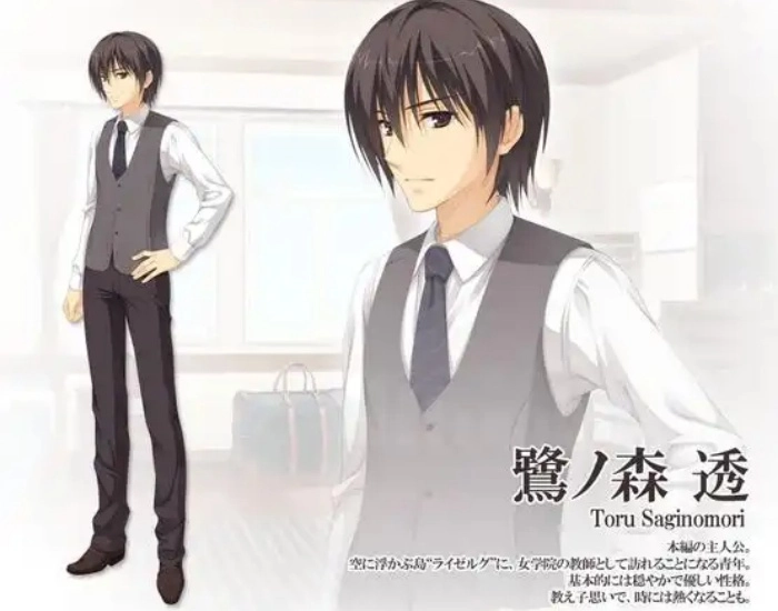 天色幻想島游戲截圖1