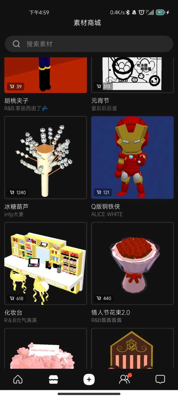 碧优蒂的世界bud游戏【03-10更新】