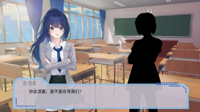 完美恋人安卓版图1