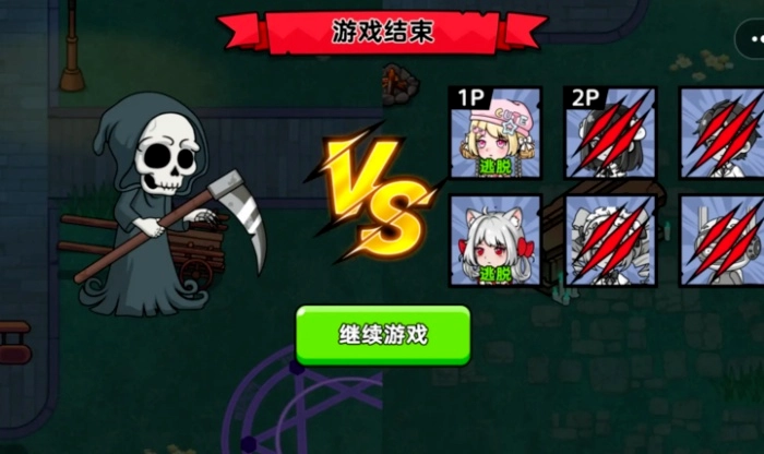 恐怖冒险躲猫猫游戏截图3