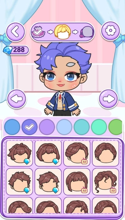 艾拉世界公主换装3