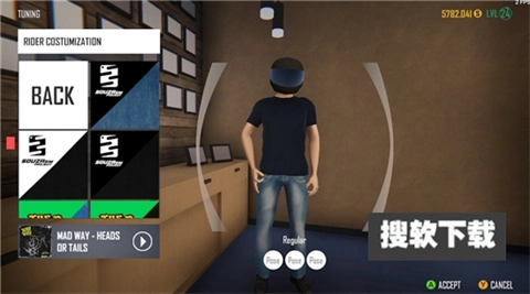 苏扎西计划汉化版