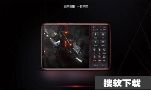 红魔游戏中心【07更新】