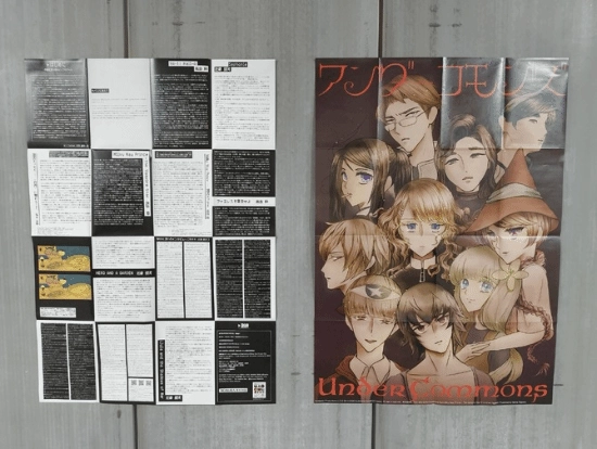 全球首款LGBTQ主题游戏亮相展会：聚焦同性恋社区的变装女皇调查