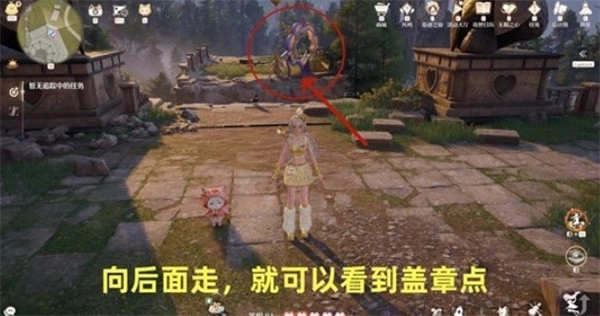 无限暖暖祈愿树林敲取纪念之章所有点位收集攻略