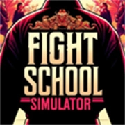格斗学校模拟器中文版