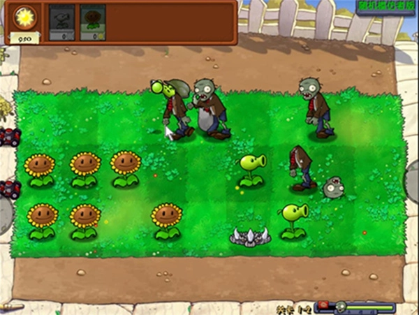 植物大战僵尸随机模仿者版4