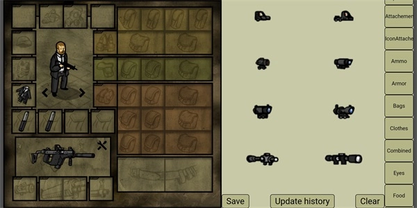 我的士兵中文版1