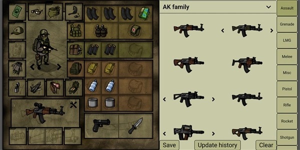 我的士兵中文版2