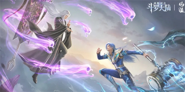 斗罗大陆魂师对决中SP李慕婉的配队指引