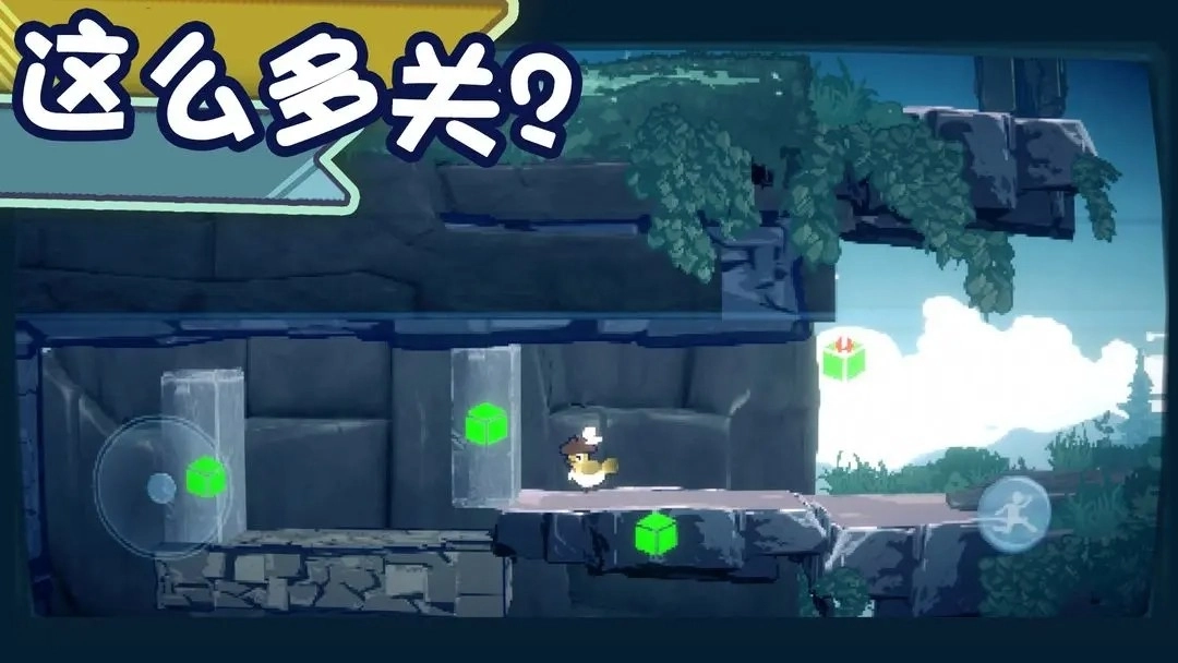 为这充满BUG的游戏送上差评安卓版图3