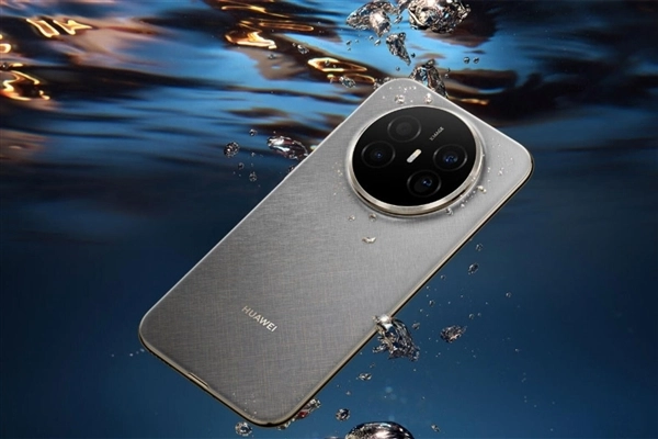 华为Mate70Air维修备件价格已公布：主板更换费用为2499元，红枫镜头更换费用为299元