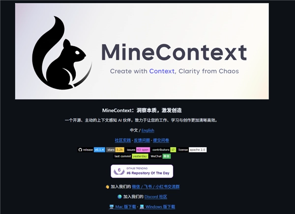 给公司电脑装上监控，没想到竟治好了我的焦虑