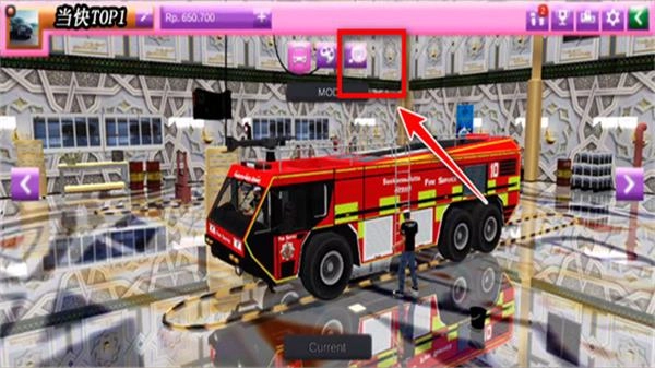 印尼巴士模拟器中文版图4