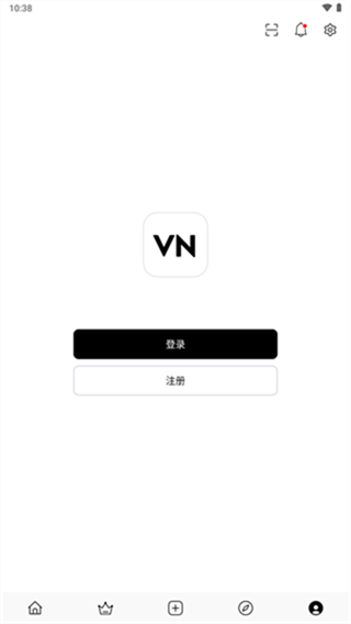 vn视频剪辑截图1