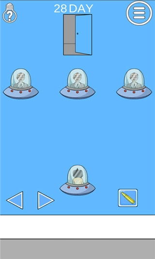 逃課大作戰(zhàn)2截圖4