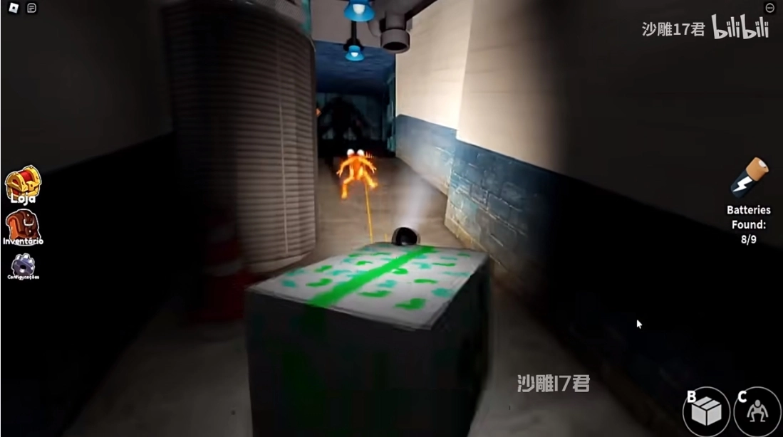 罗布乐思正版(2)