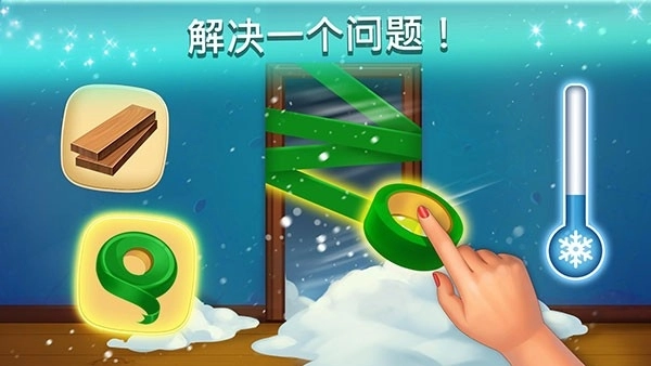 家庭旅馆最新版