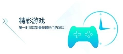 猩猩助手模拟器截图0