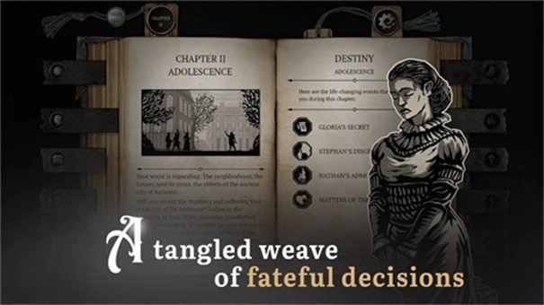 布兰特爵士的生平和痛苦(1)