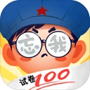 咸鱼的内卷人生