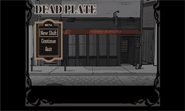 deadplate汉化版图1